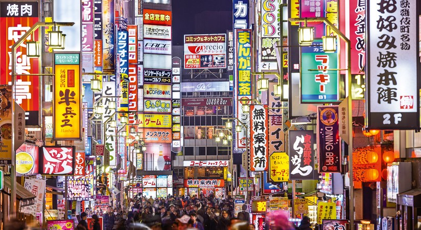 Tokyo rated the best city in the world to live in | Report.az