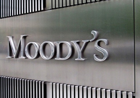 Moody's предсказала скорую рецессию Мексике