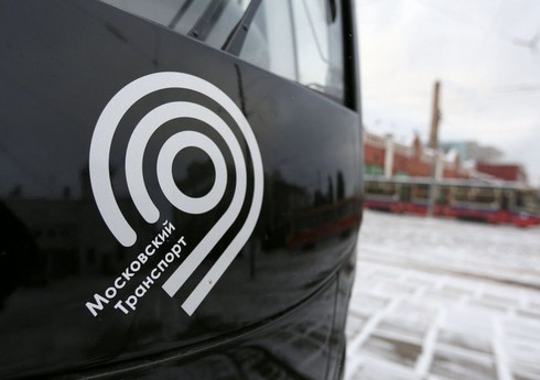 В Москве состоялся испытательный запуск первого беспилотного трамвая