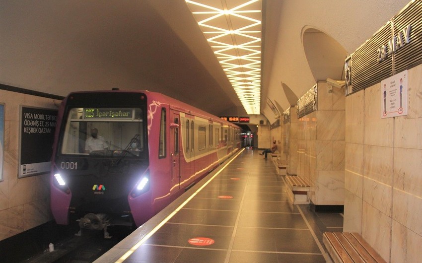 "Бакинский метрополитен" будет работать в обычном режиме в выходные дни