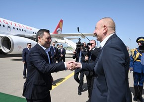 Президент Кыргызстана прибыл в Физулинский район