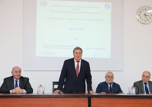 Президент НАНА: В Шуше продолжаются работы по установке сейсмической станции