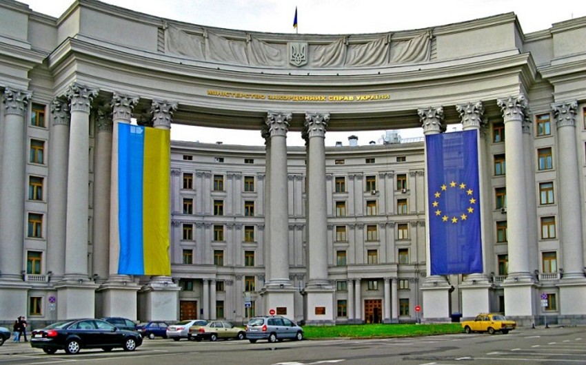 МИД Украины поддержал территориальную целостность Азербайджана