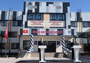 Ilham Aliyev: Kyrgyzstan-Azerbaijan Friendship Park represents brotherhood of our peoples