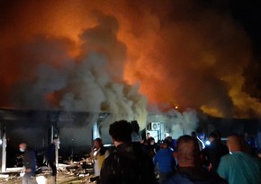 Fire in N.Macedonian COVID-19 hospital kills at least 10