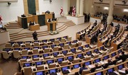 Gürcüstan parlamenti Prezidentin mübahisəli qanunla bağlı vetosunu dəf edə biləcək