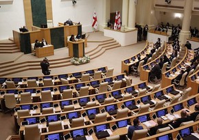 СМИ: Парламент Грузии сможет преодолеть вето на закон об иноагентах