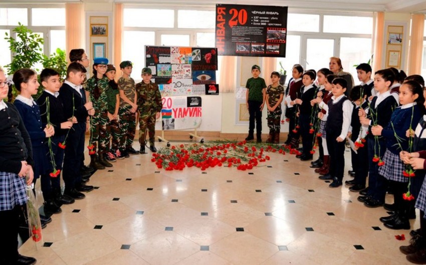 В школах Азербайджана пройдут уроки, посвященные трагедии 20 января
