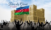 Azerbaijan celebrates National Revival Day