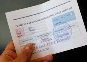 С сегодняшнего дня в суды не будут пускать без COVID-паспортов