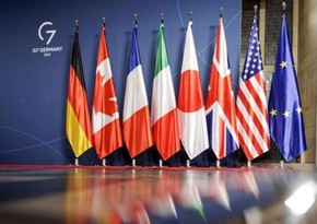 Страны G7 намерены до конца 2023 года запустить партнерство в области цепочек поставок