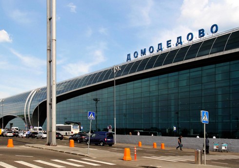 Росавиация: Четыре аэропорта Москвы возобновили работу