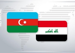 Милли Меджлис ратифицировал соглашение между Азербайджаном и Ираком