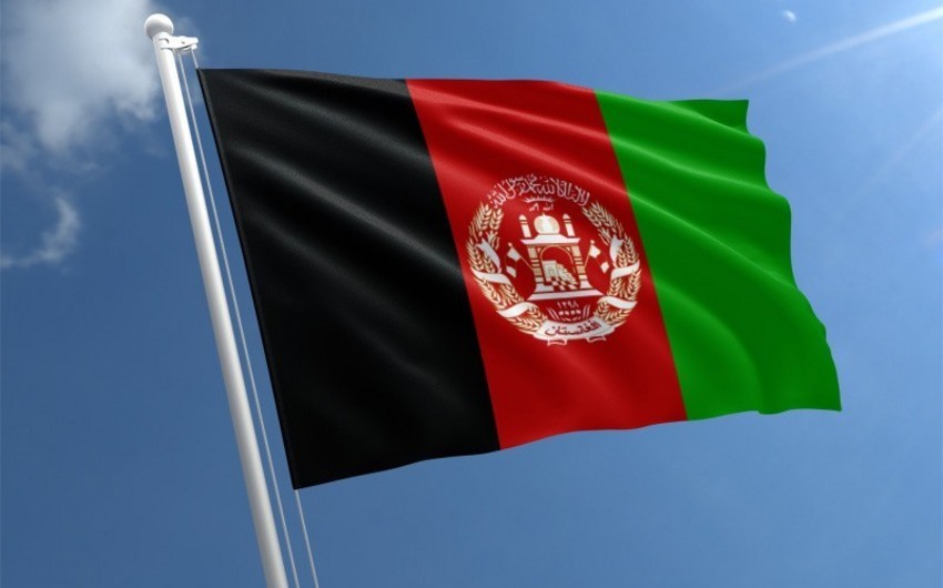 Afghanistan demands clarification on Trump's remark