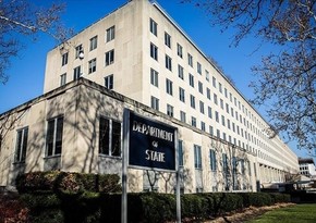 US State Department: We believe that peace is within reach between Azerbaijan and Armenia