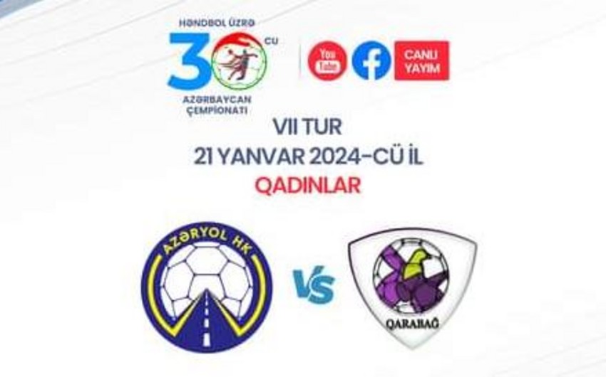 Чемпионат Азербайджана по гандболу: Азерйол обыграл лидера