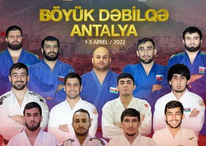 Большой шлем: Еще пять азербайджанских дзюдоистов начинают борьбу