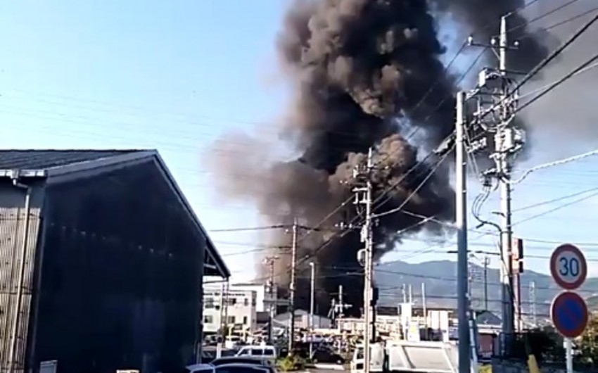 Blast at chemical plant in Japan leaves injured - VIDEO