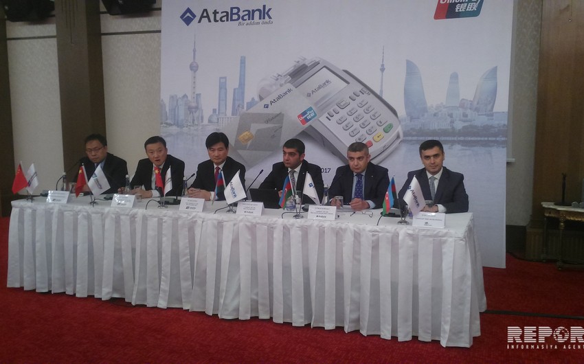 Atabank и Unionpay International Co подписали соглашение