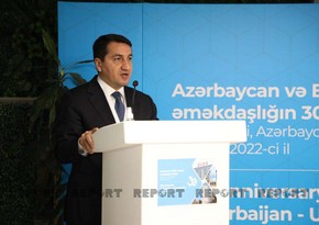 Хикмет Гаджиев: Поддержка ООН в вопросе разминирования значима для Азербайджана