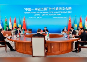 Делегация Туркменистана приняла участие в министерской встрече Центральная Азия - Китай