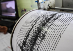 Ученый спрогнозировал сильные землетрясения по всей планете