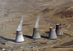 Azerbaijani NGOs appeal to co-chairs of Brussels nuclear summit regarding Metsamor Nuclear Power Plant