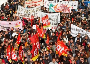 Во Франции возникли беспорядки на манифестации против пенсионной реформы