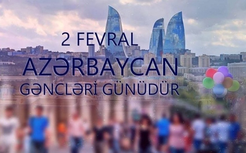 В Азербайджане отмечают День молодежи