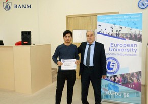 Baku Higher Oil School students participated in international contest