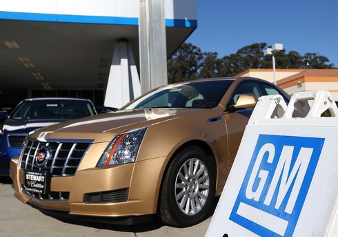 General Motors отзывает около 6 млн автомобилей