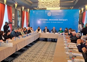 Gəncədə regional medianın inkişafına həsr olunan tədbir keçirilir 