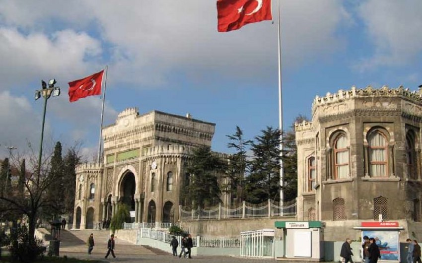 В Турции закрыли 626 учебных заведений