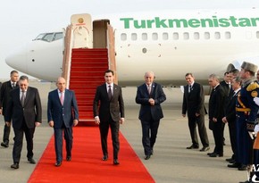 President of Turkmenistan arrives in Azerbaijan