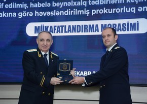 Prokurorluq əməkdaşlarının mükafatlandırma mərasimi keçirilib