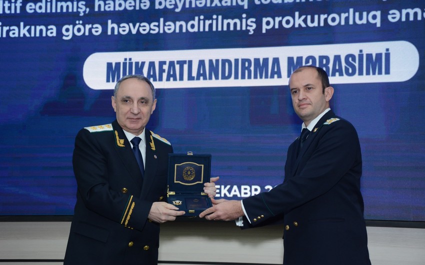 Prokurorluq əməkdaşlarının mükafatlandırma mərasimi keçirilib