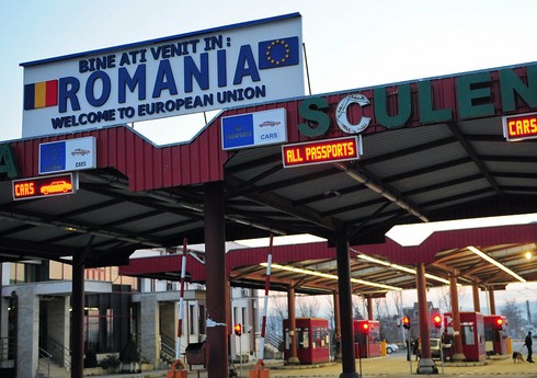 В Румынии ввели карантин для прибывающих из семи стран Африки