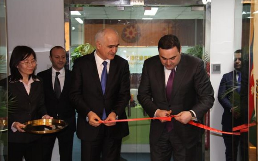 В Китае открылся офис торгового представительства Азербайджана