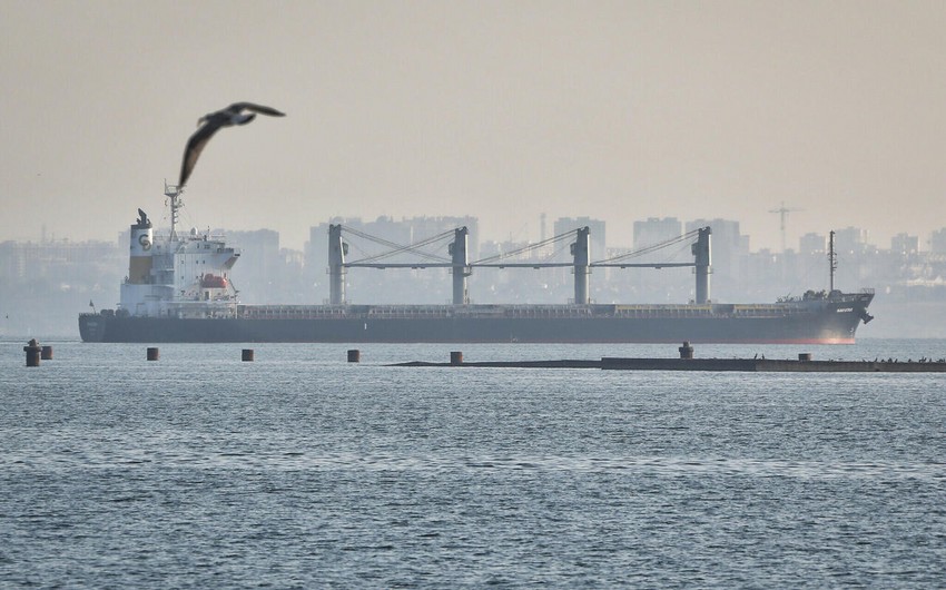Ukraynanın üçüncü gəmisi İstanbul sahillərində lövbər salıb