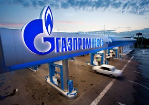 Gazprom: Overall occupancy level of European gas storages drops to 40.9%