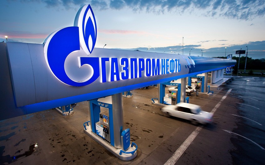 Gazprom: Overall occupancy level of European gas storages drops to 40.9%