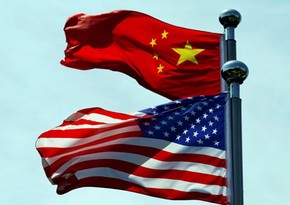 US labels China as competitor capable of reshaping world order