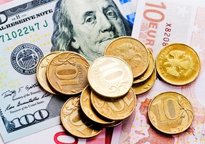 Стоимость евро к доллару слабо изменилась в ожидании статистики по еврозоне