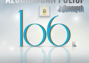 Azərbaycan Polisi 106 yaşında