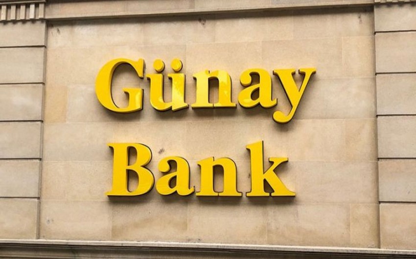 Günay Bank объявлен банкротом