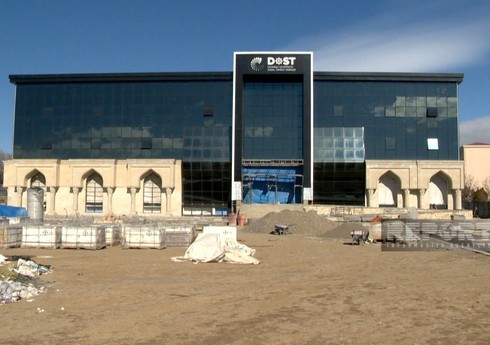 В Нахчыване завершается строительство Центра DOST