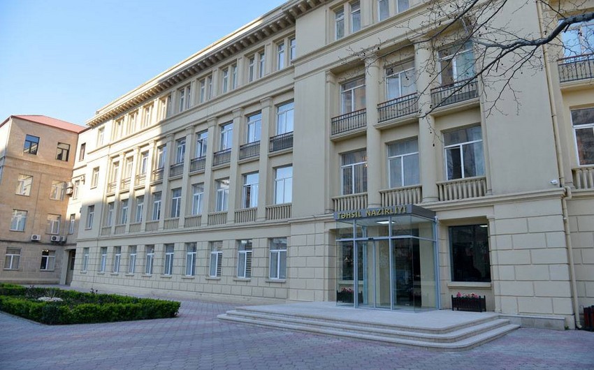 ​Минобразования обнародовало нововведения, касающиеся получения образования иностранными гражданами в Азербайджане