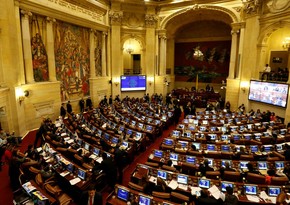 Сенат Колумбии принял заявление по случаю Дня Победы Азербайджана