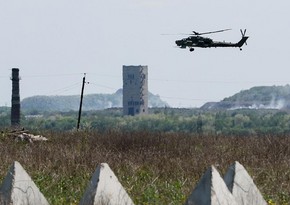 На место крушения вертолета в Архангельской области вылетела оперативная группа