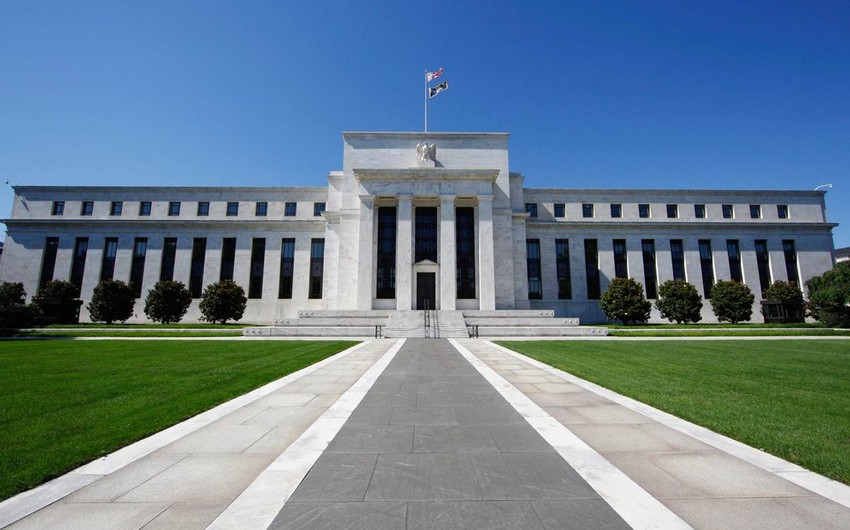 ФРС улучшила прогноз для ВВП США на 2020 год